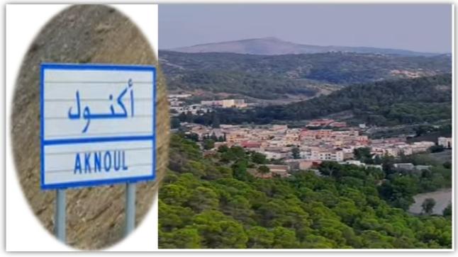 أكنول .. الغنى الطبيعي والتاريخي والثقافي رافعة لتنمية التراب ..