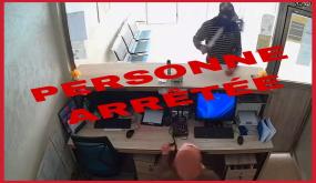 الملثم الذي حاول سرقة وكالة مالية يقع في قبضة عناصر الأمن