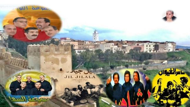 موسيقي “الجيل” في مغرب أمس .. بعض من ذاكرة كواكب تازة ..