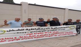 على أعتاب الحقيقة..حين يصطدم الحق بحائط شركة عملاقة بوجدة