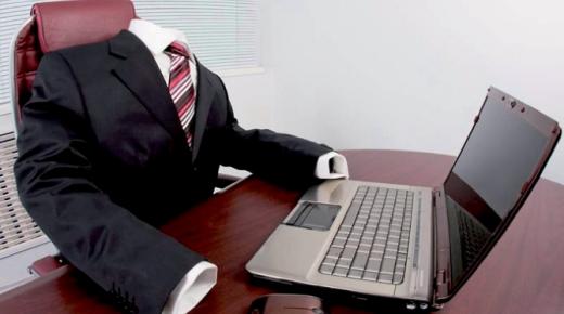 وزراء في حكومة أخنوش يشنون حملة لطرد الموظفين “الأشباح” ￼