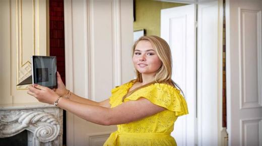 ولية عهد هولندا لا تستطيع مغادرة منزلها بسبب تهديدات أمنية