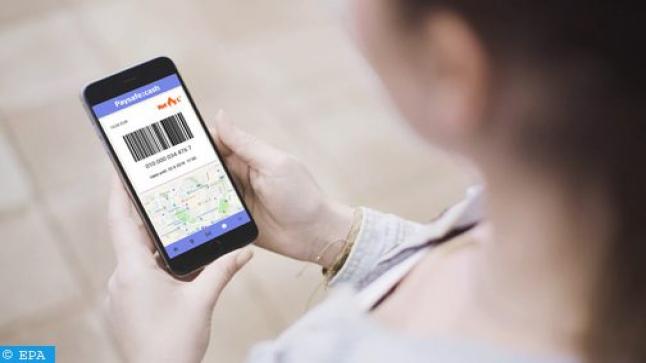 استثناء المشتریات المنجزة عبر منصات التجارة الالكترونیة الدولیة من الإعفاءات الجمركیة ابتداء من هذا التاريخ..