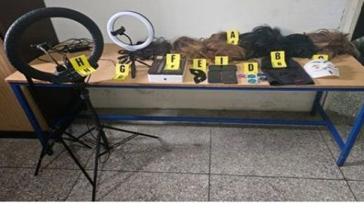 الأمن يتمكن من توقيف سيدتين وشخص ثالث لتورطهم في تصوير وترويج مشاهد إباحية..