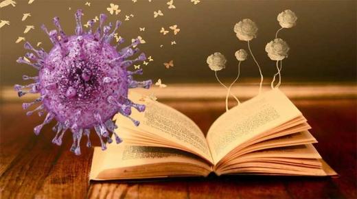 هل “أصاب” فيروس كورونا المستجد الأدباء ؟