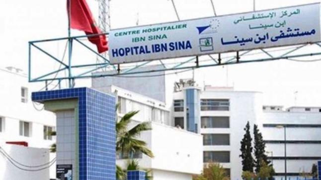 اللجنة الوطنية للأطباء الداخليين تدخل على خط خبر زعم “انتحار” طبيبة مقيمة بابن سينا ..