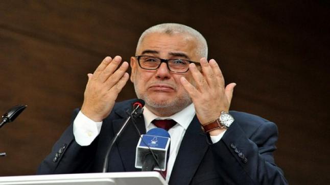 وثائق مسربة تكشف “المعاش الإستثنائي” والمدني لبنكيران..