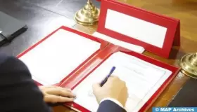  إطلاق آلية تحفيزية لدعم صناديق الاستثمار الموجهة للمقاولات الناشئة
