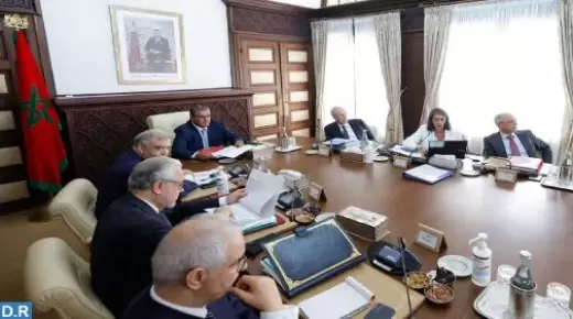 هذه هي الأسماء التي تم تعيينها في مناصب عليا بالمجلس الحكومي