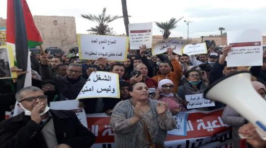 أسر مغربية عاجزة عن تسديد قروض بـقيمة 3900 مليار..