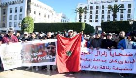 ￼￼￼￼20 من الجمعيات المدنية والحقوقية والأحزاب داخل وخارج أرض الوطن تطالب الدولة المغربية بالوفاء بالتزاماتها تجاه ضحايا زلزال الحوز