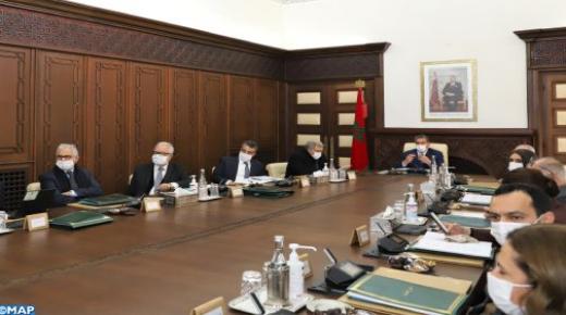 مجلس الحكومة يصادق على مقترحات تعيين في مناصب عليا