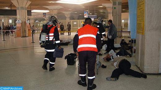 بنك المغرب ينظم اختبارات للإخلاء بمشاركة الوقاية المدنية..