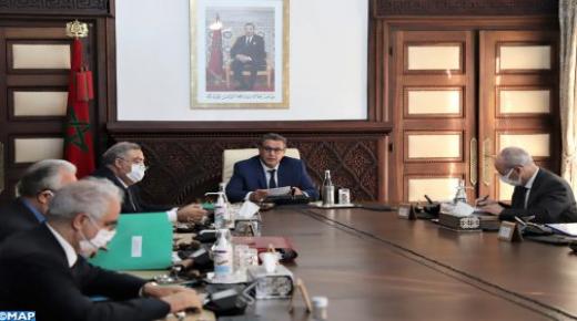 هذه هي الأسماء التي تم تعيينها في مناصب عليا البوم بالمجلس الحكومي￼