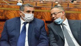 ديون المغرب تجاوزت 45 مليار دولار..