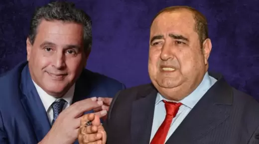 على اثر خرجة أوجار..الاتحاد الاشتراكي يدخل في مواجهة مفتوحة مع التجمع الوطني للأحرار