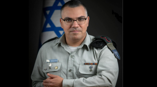 أفيخاي أدرعي الناطق باسم الجيش الإسرائيلي يغرد عن يوم عرفة..ماذا قال؟..