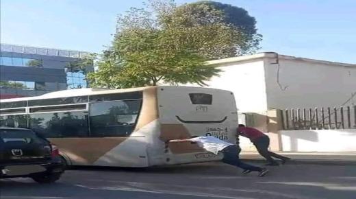 وزارة الداخلية تخصص 11 مليار درهم لتطوير النقل الحضري ..