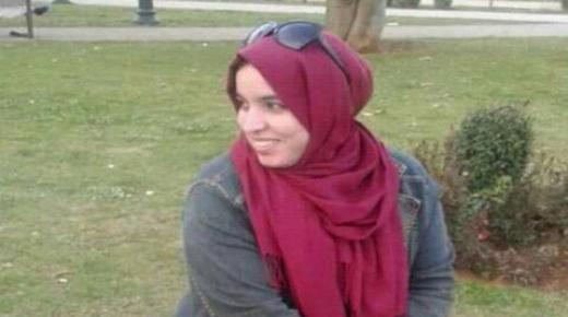 قصة إيمان الغريس الفتاة التي كانت تريد تفجير البرلمان المغربي ذات لحظة طيش