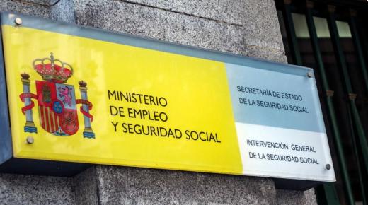 المغاربة أكثر العمال الأجانب مساهمة في نظام الضمان الاجتماعي بإسبانيا