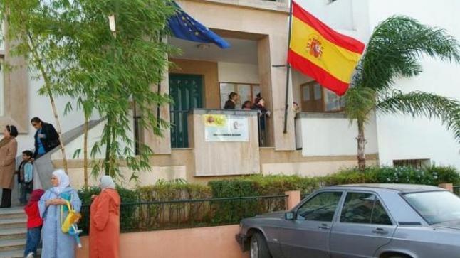 أزمة “الوثائق الإدارية” تهدد تسوية وضعية آلاف المغاربة في إسبانيا