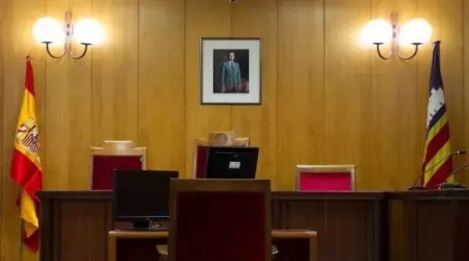 ￼￼￼￼76  سنة سجنا في حقّ 3 مغاربة تورطوا في اغتصاب شابة إسبانية￼