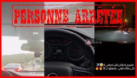 بعد انتشار مقاطع فيديو مثيرة.. الشرطة تعتقل شخصاً متورطاً في سياقة استعراضية خطيرة