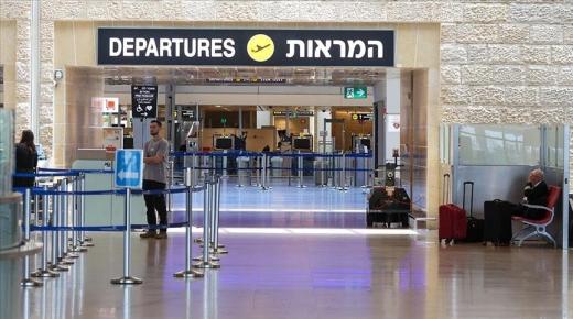 79 ألف إسرائيلي غادروا البلاد خلال العام 2024..