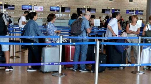 أكثر من 82 ألف إسرائيلي غادروا البلاد في عام 2024بسبب العدوان على غزة..