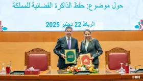 اتفاقية إطار للشراكة بين المجلس الأعلى للسلطة القضائية ومؤسسة أرشيف المغرب بشأن حفظ الذاكرة القضائية