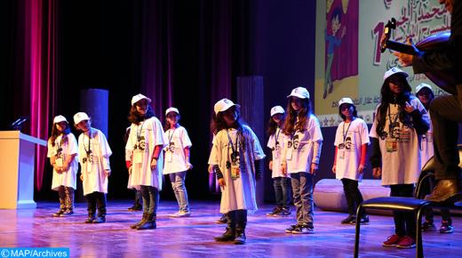 12 فرقة مسرحية تتأهل لنهائيات جائزة محمد الجم لمسرح الشباب..