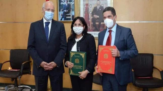 التوقيع على اتفاقية للنهوض بالفكر الحقوقي في الوسط المدرسي والتكويني والجامعي..