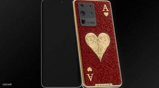 تعرّف على هاتف “غالاكسي” الأغنياء.. مرصع بالذهب والأحجار الكريمة