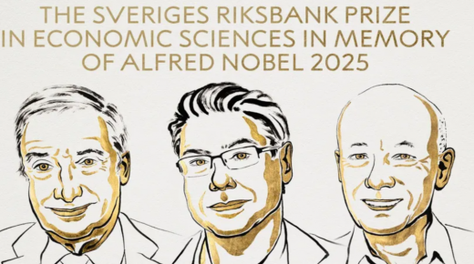 فوز أميركي إسرائيلي وفرنسي وكندي بجائزة نوبل للاقتصاد..