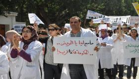 تعليق الإضراب الوطني للأطباء الداخليين والمقيمين والصيادلة وأطباء الأسنان..
