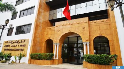 المجلس الأعلى للحسابات يسجل تراجع أداء نصف الأحزاب السياسية في ما يخص تبرير نفقاتها برسم سنة 2021..￼