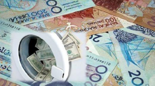 مكافحة غسل الأموال في مجال العقار.. قرار لوزيرة الإسكان