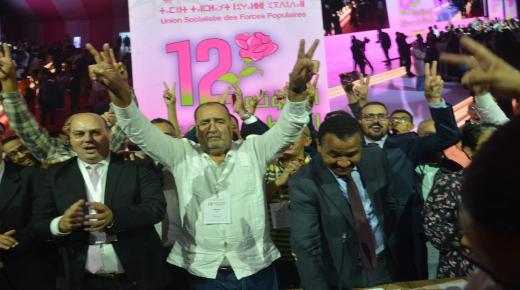 إدريس لشكر يخلف نفسه على رأس الاتحاد الاشتراكي..