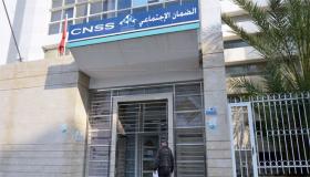شبكة صحية: المصحات الخاصة تبتلع ميزانية “أمو تضامن” ..
