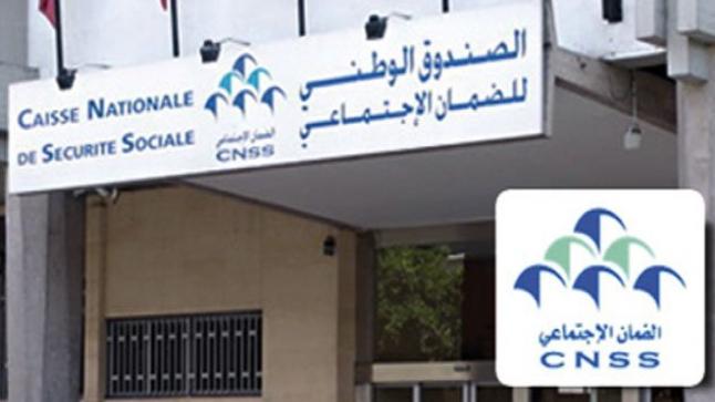 ال “CNSS” يصرف تعويضات شهر ماي لفائدة الأجراء الموقوفين عن العمل..