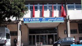خبراء يناقشون اشكاليات دمج الصندوق الوطني لمنظمات الاحتياط الاجتماعي مع الصندوق الوطني للضمان الاجتماعي..