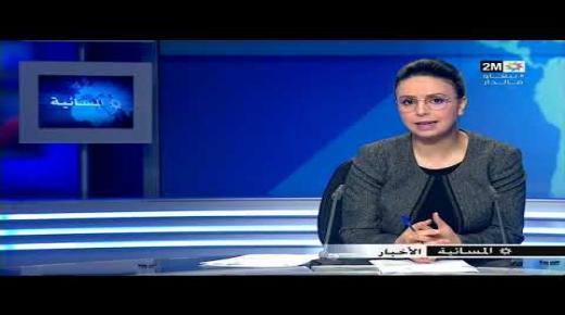 سليم الشيخ يعلن نهاية نشرات الأخبار بالقناة الثانية “دوزيم”