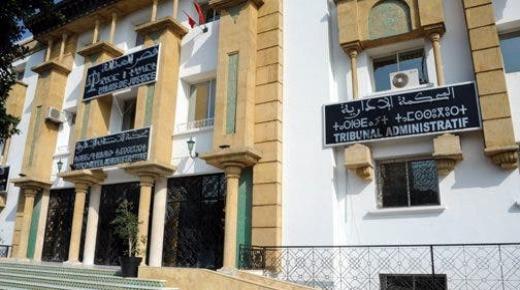 رئيس الحكومة يطلق مسطرة جديدة لحسم نزاعات الإدارات..