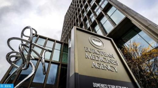 وكالة الأدوية الأوروبية تؤكد أن الهجوم الإلكتروني الذي استهدفها لن يؤثر على تسليم اللقاحات..