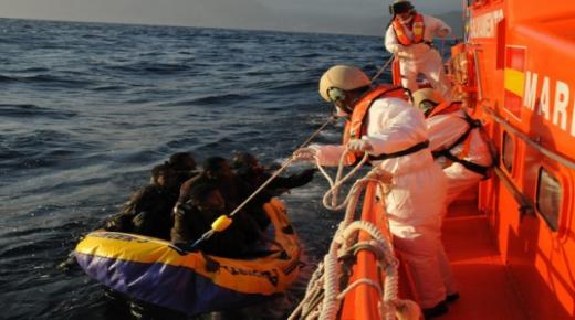 بشاعة..مقتل مغربي على يد الحرس الاسباني في عرض البحر الأبيض المتوسط..