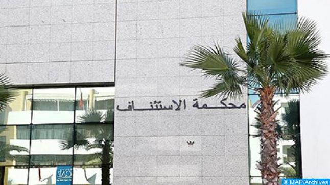 قاضي التحقيق بمحكمة الاستئناف بالرباط شرع في التحقيق مع نائب للوكيل العام للملك لدى استئنافية فاس..