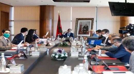 لجنة الاستثمارات تصادق على 34 مشروعا بـ 11.3 مليار درهم..