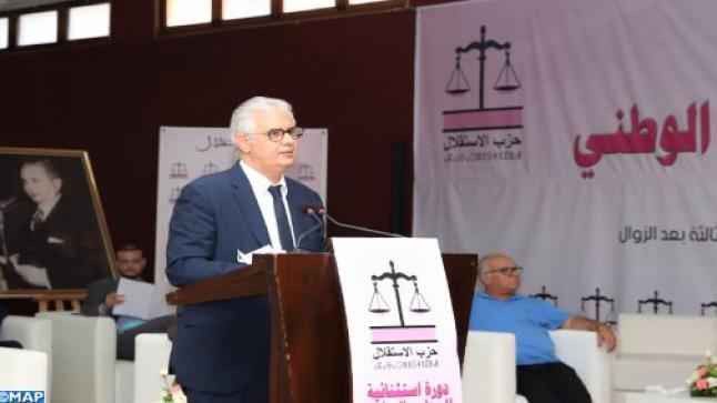 المجلس الوطني لحزب الاستقلال يوافق ويدعم مشاركة الحزب في الحكومة المقبلة..