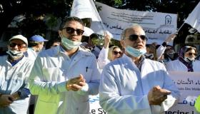 إضرابات جديدة يشلّ قطاع الصحة في المغرب