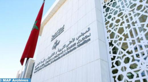 المجلس الأعلى للتربية والتكوين والبحث العلمي يصادق على مشروع استراتيجيته 2023 – 2027￼